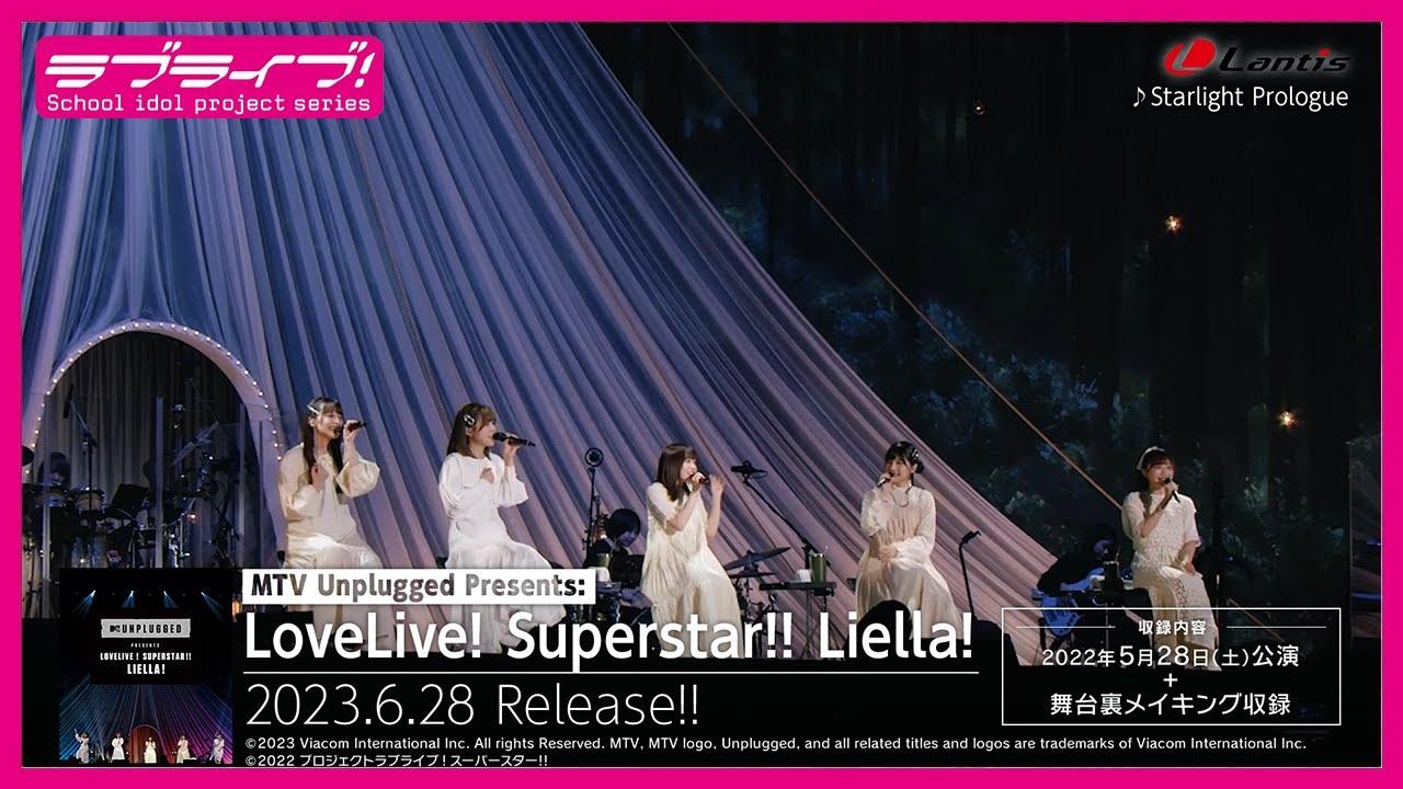 MTV Unplugged Presents: Love Live! Superstar!! Liella! Trailer