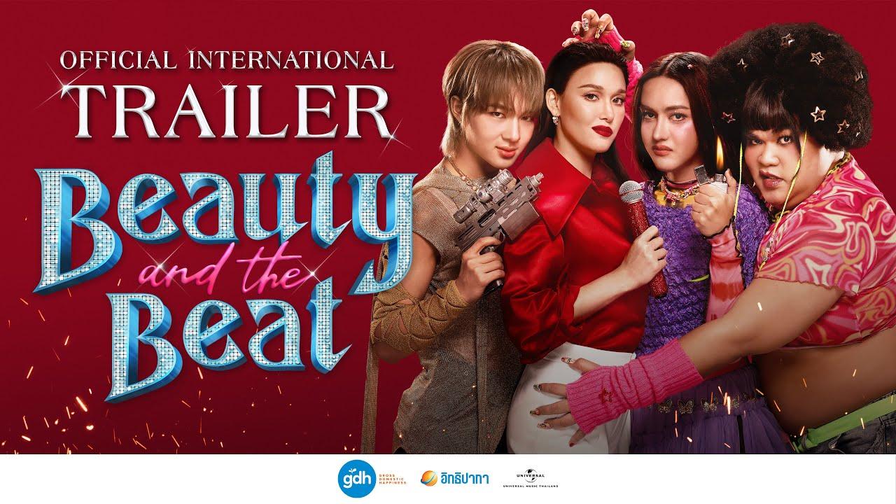 Beauty and the Beat Trailer