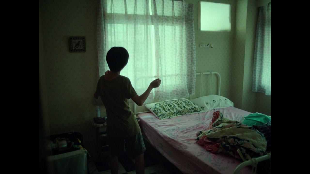 Wild Sparrow Trailer