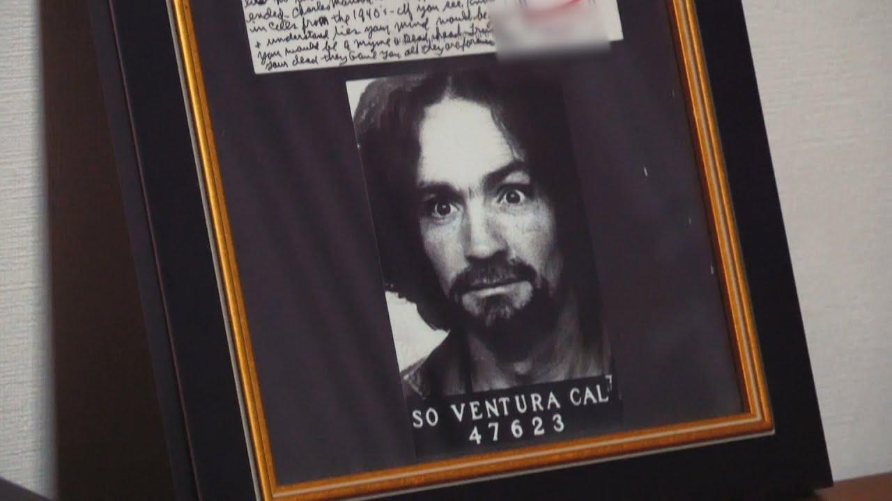Michael: A Murderabilia Memoriam Trailer
