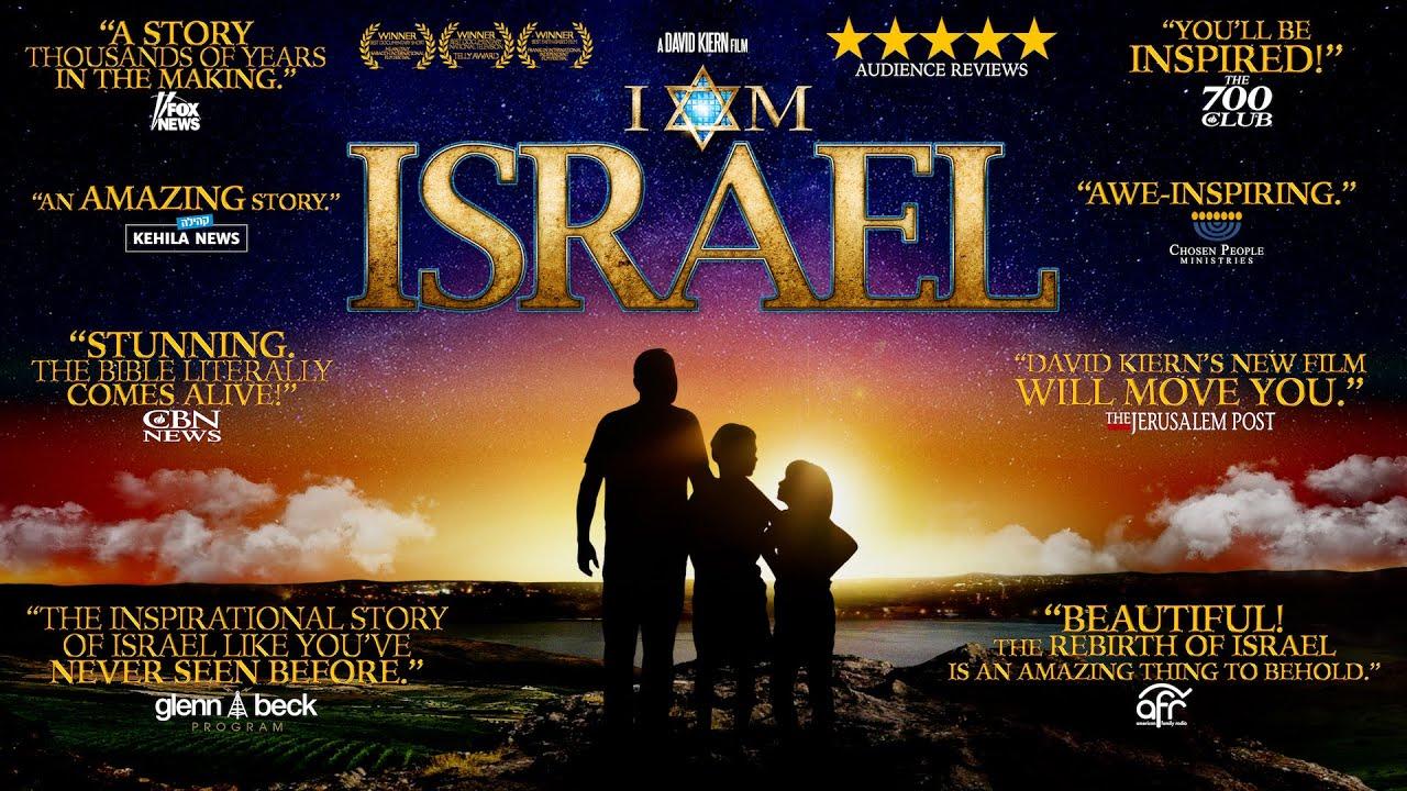 I AM ISRAEL Trailer