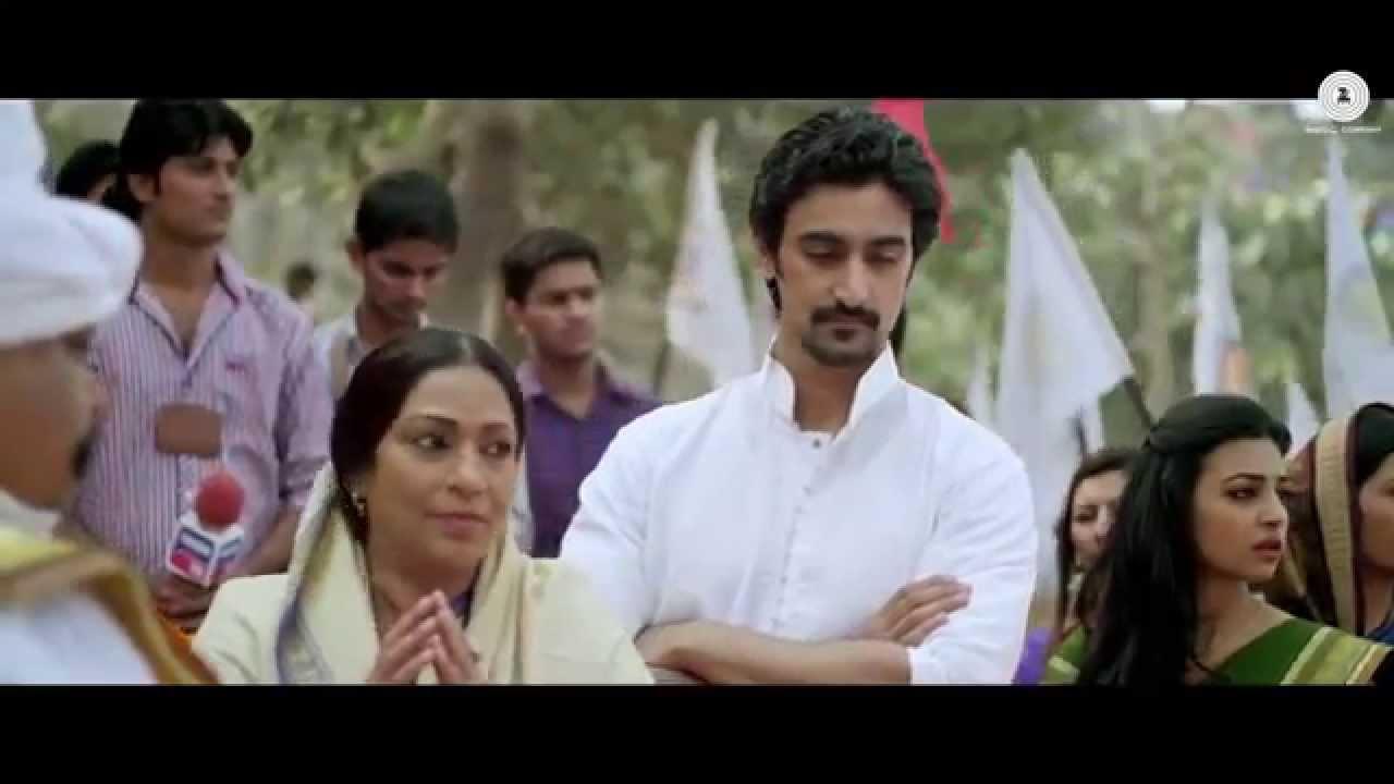 Kaun Kitney Paani Mein Trailer