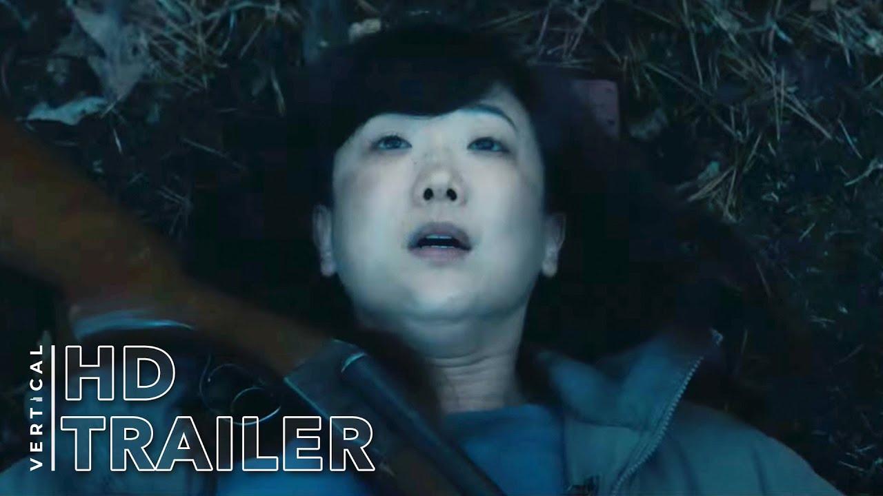 Somewhere Quiet Trailer