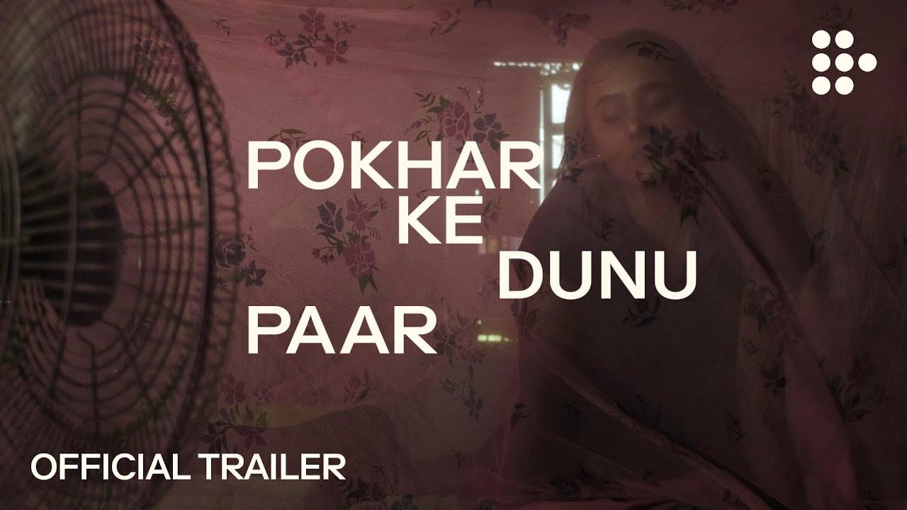 On Either Sides of the Pond Trailer