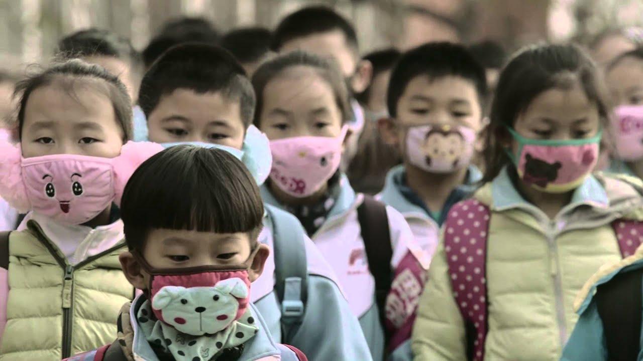 Smog Journeys Trailer