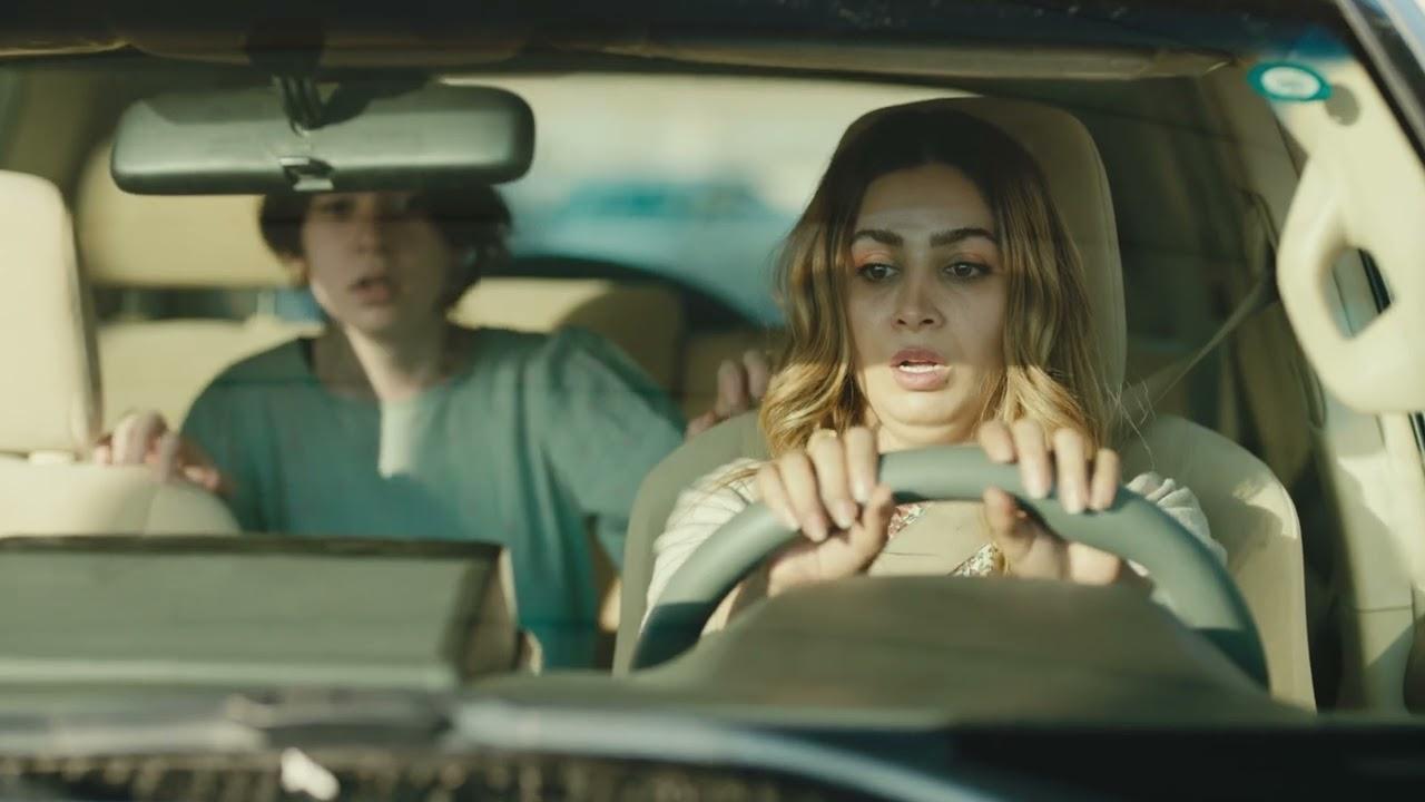 Triangle Trailer