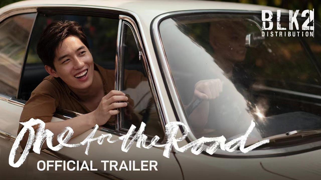 One for the Road Trailer