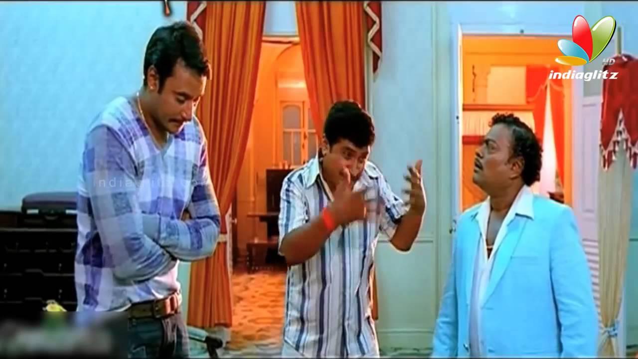 Brindavana Trailer