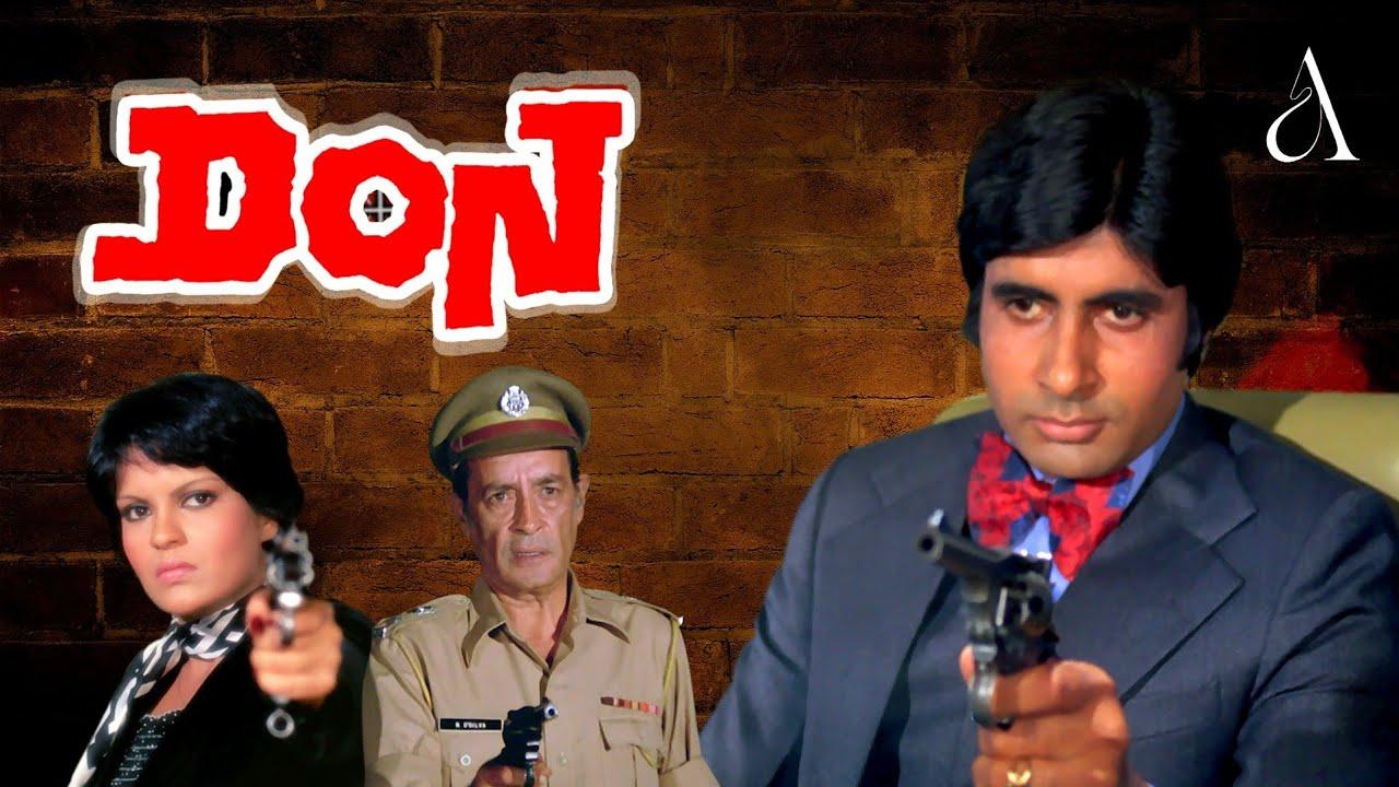 Don Trailer