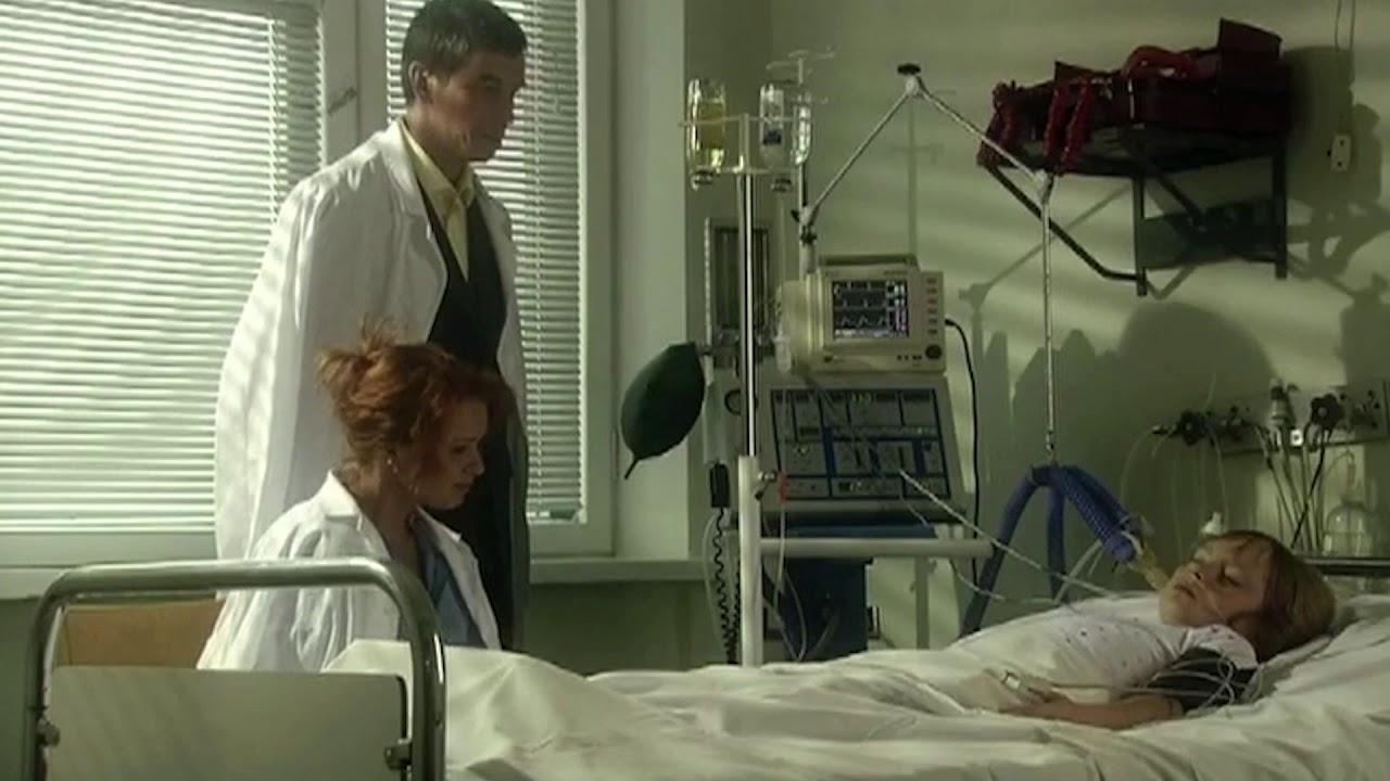 My Dear Daughter Trailer