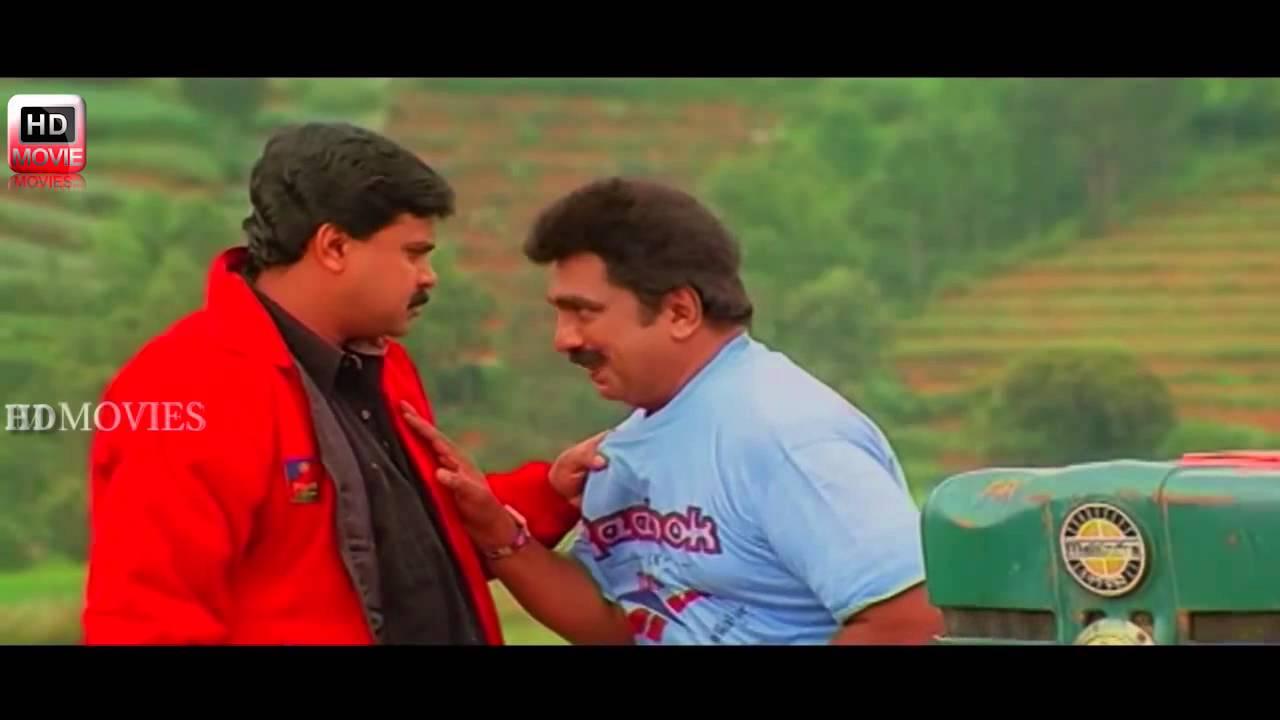 Mazhathullikkilukkam Trailer