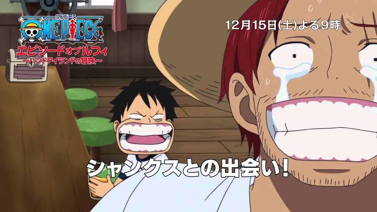 One Piece: Episode of Luffy - Hand Island Adventure Trailer