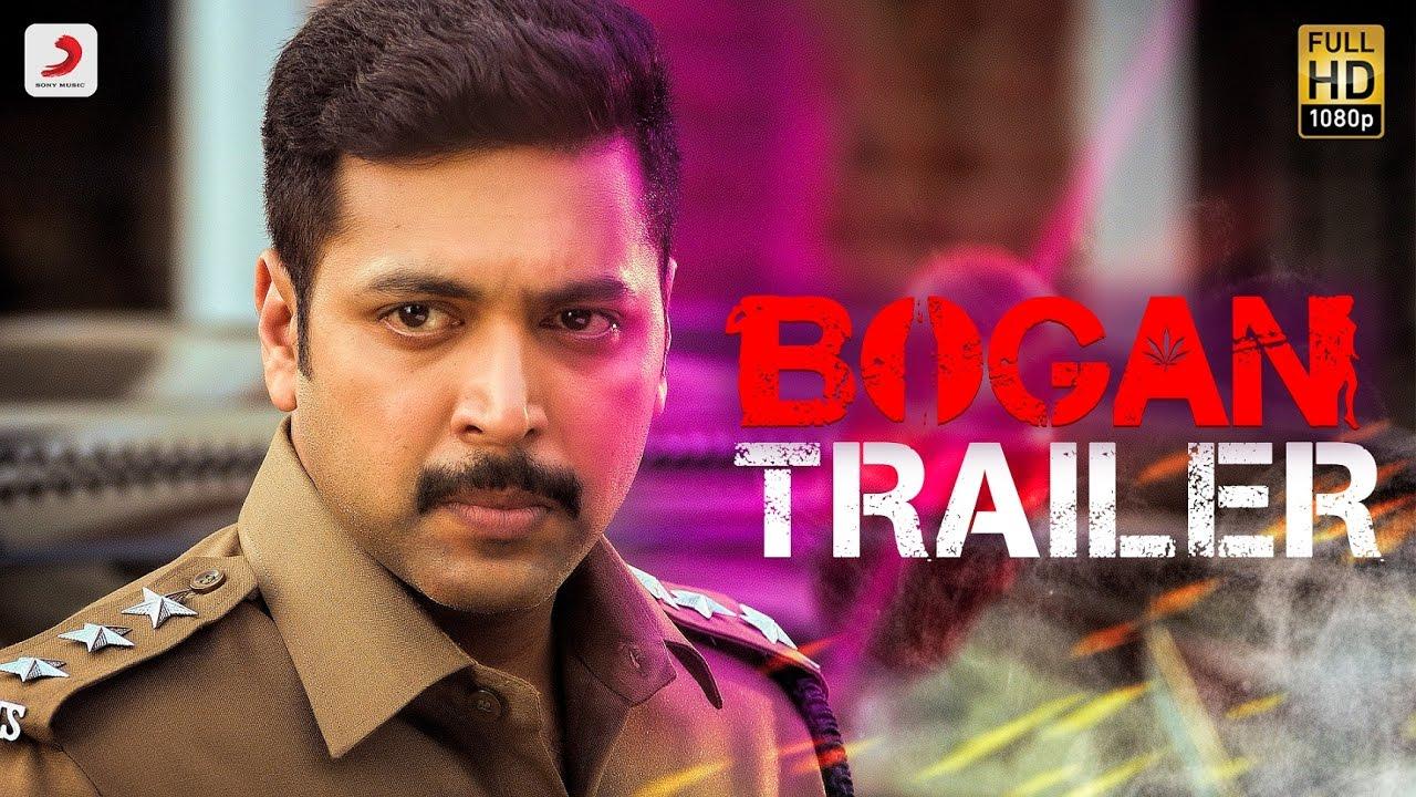 Bogan Trailer