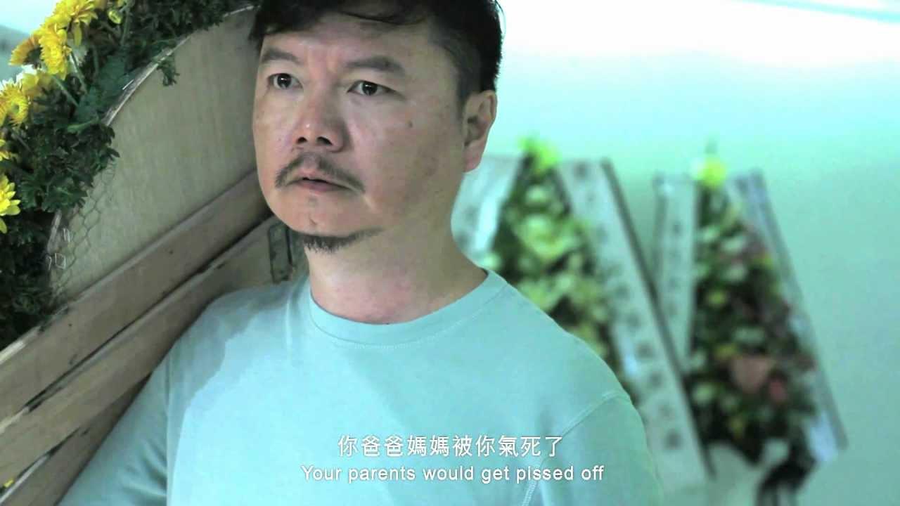 Flowers with Aphasia Trailer