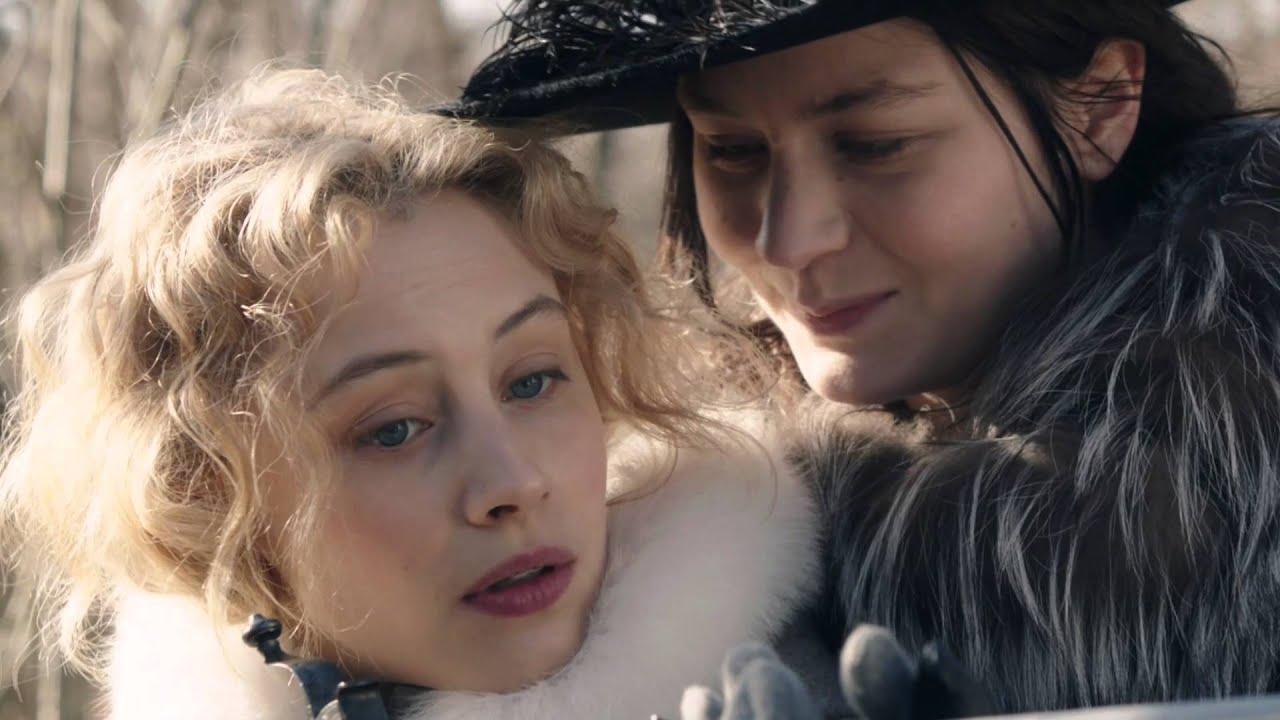 The Girl King Trailer