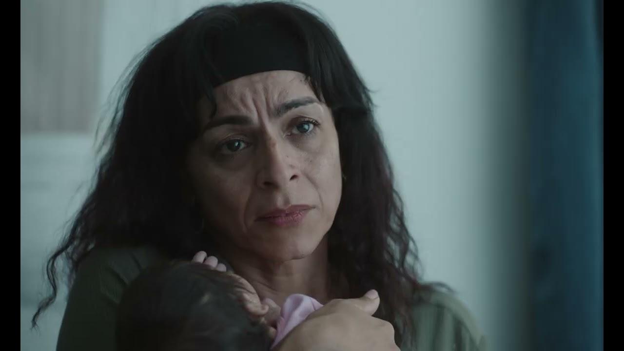 Eva Trailer