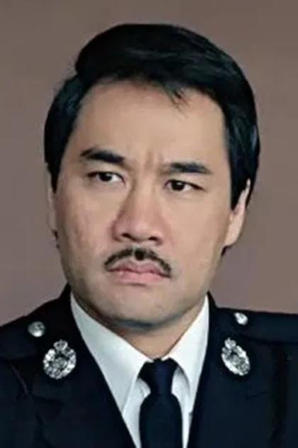 Tam Chuen-Hing - Actor Profile Photo