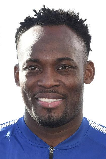 Michael Essien - Actor Profile Photo