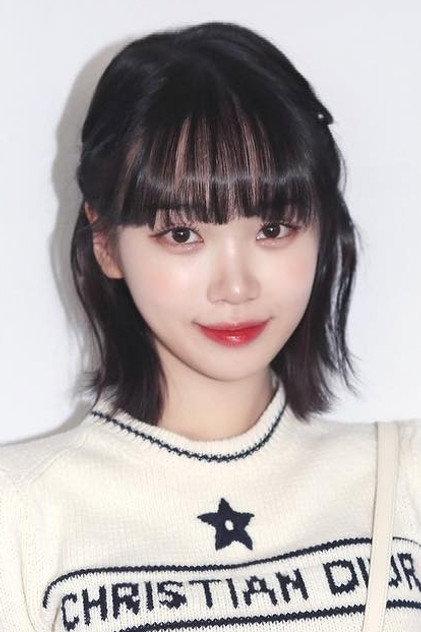 Kim Chaewon - Actor Profile Photo