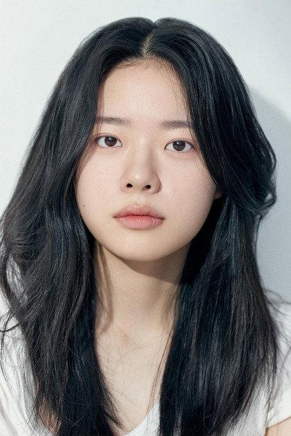 Lee Jae-in - Actor Profile Photo