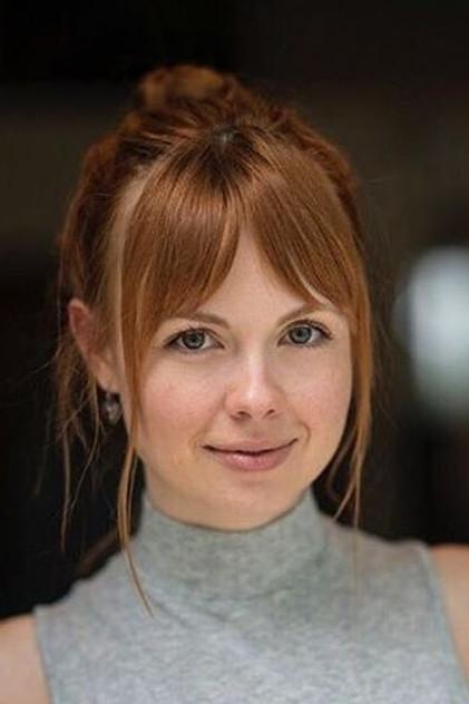 Galadriel Stineman - Actor Profile Photo