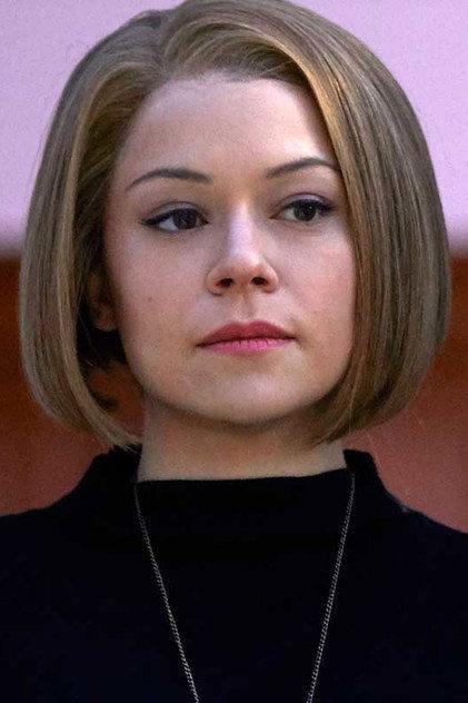 Rachel Duncan - Actor Profile Photo