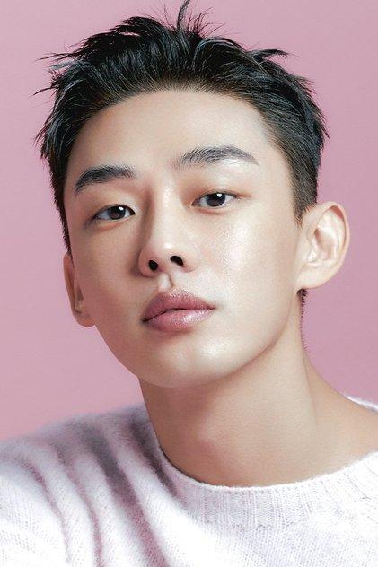 Yoo Ah-in - Actor Profile Photo