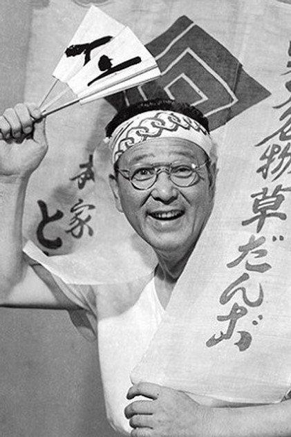 Shin Morikawa - Actor Profile Photo