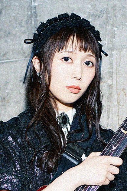 Kanami Tōno - Actor Profile Photo