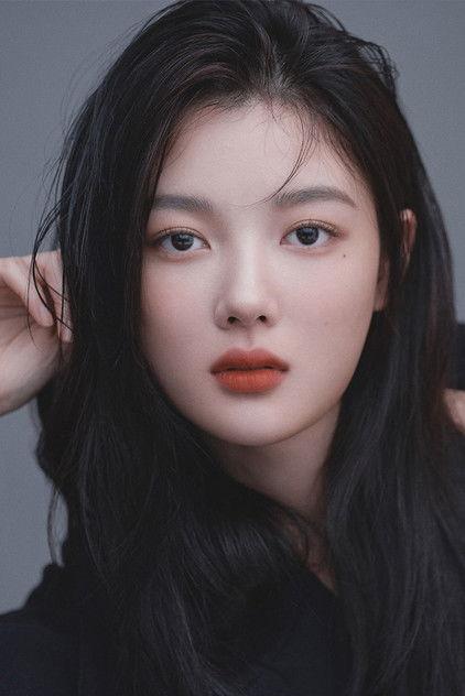 Kim You-jung - Actor Profile Photo
