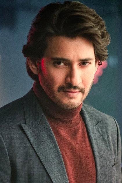 Mahesh Babu - Actor Profile Photo