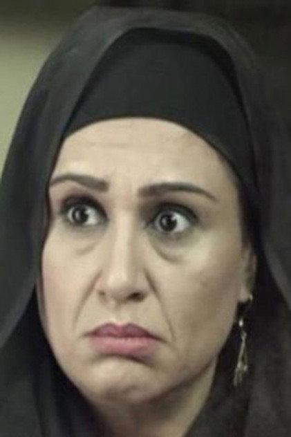 Maryam Saeed Saleh - Actor Profile Photo