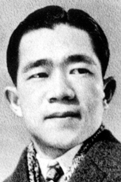 Sadao Maruyama - Actor Profile Photo