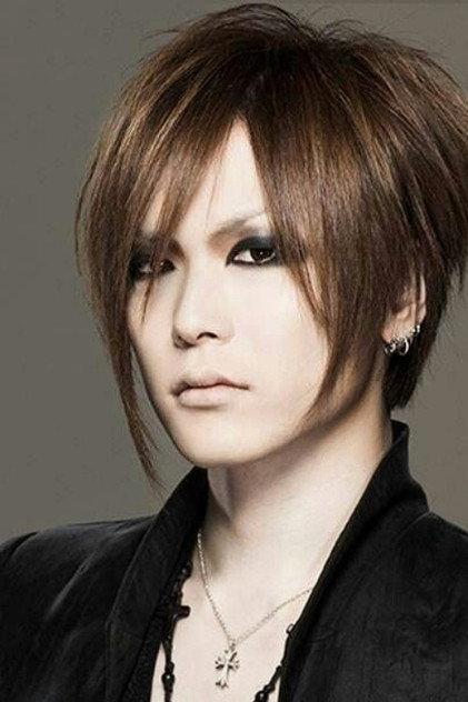 Uruha - Actor Profile Photo