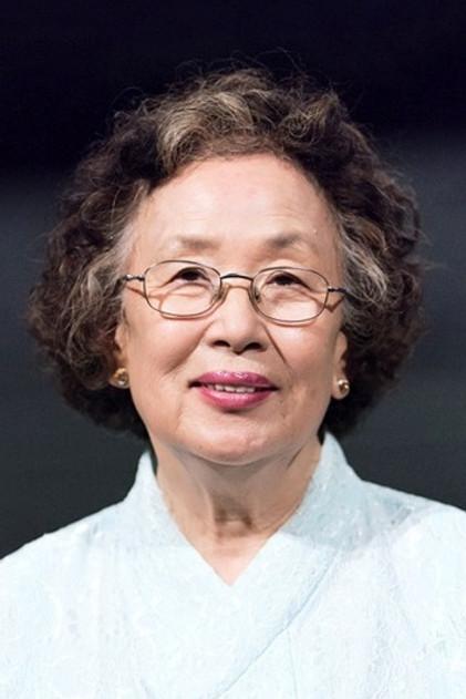 Na Moon-hee - Actor Profile Photo