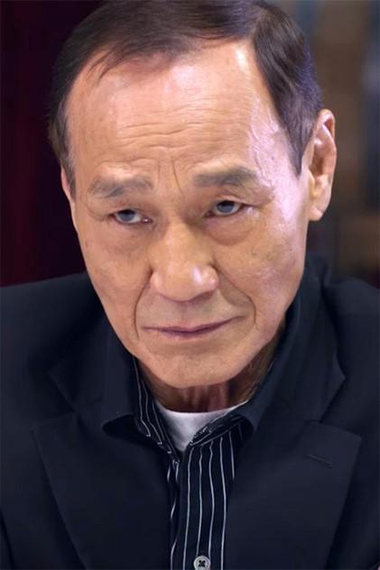 Michael Chan Wai-Man - Actor Profile Photo
