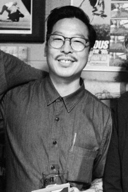 Daniel Shimizu - Actor Profile Photo