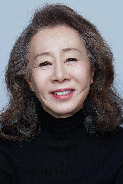 Youn Yuh-jung - Actor Profile Photo