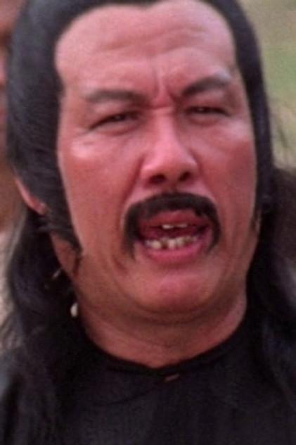Wu Te-Shan - Actor Profile Photo