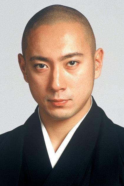 Ichikawa Ebizo XI - Actor Profile Photo