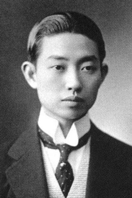 Mei Lanfang - Actor Profile Photo