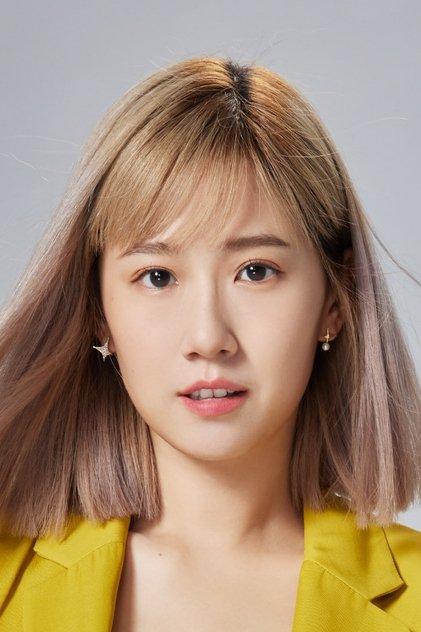Beatrice Fang - Actor Profile Photo