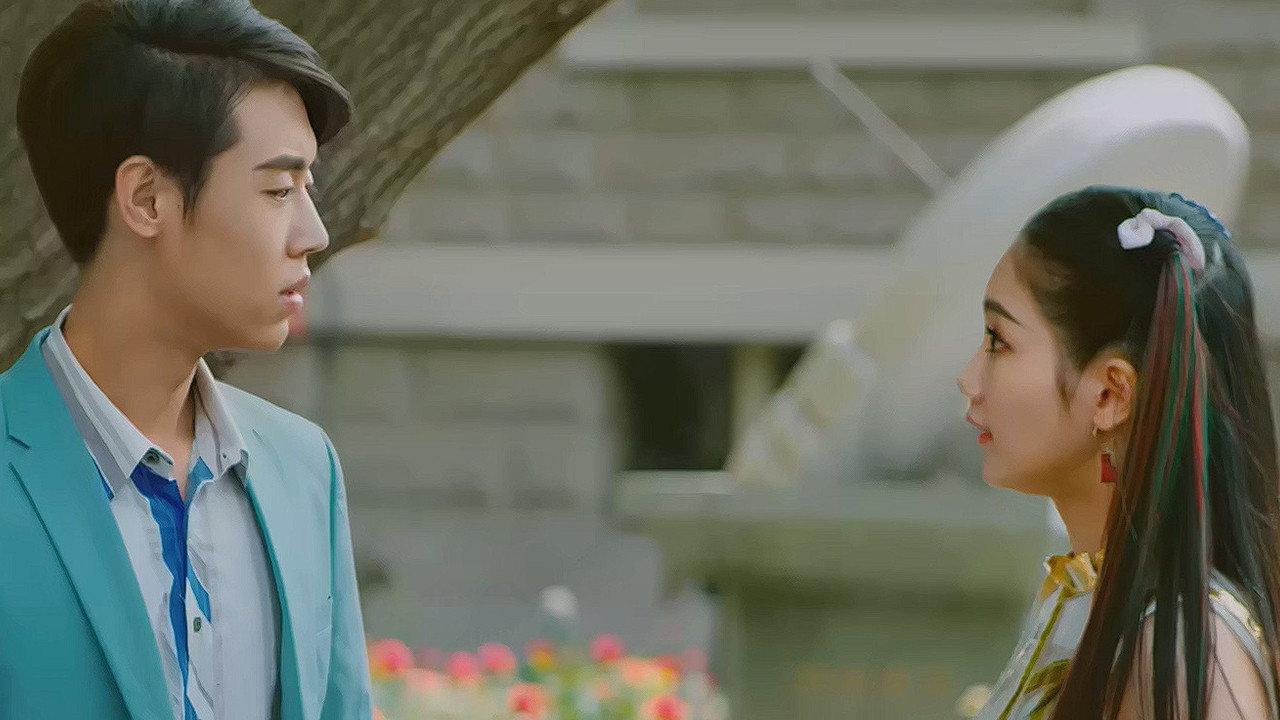 Space of Love 2018 movie scene