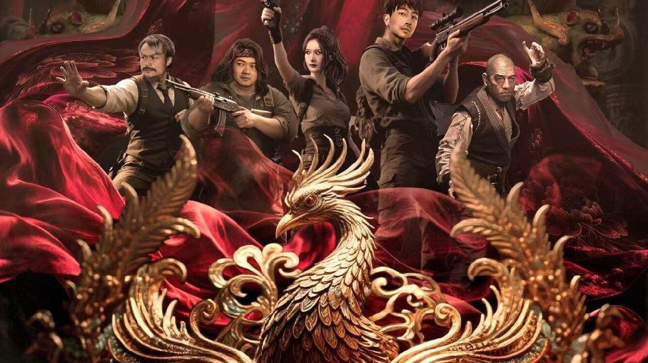 Tomb Raiders: Secrets of Tianxing Tomb 2025 movie scene