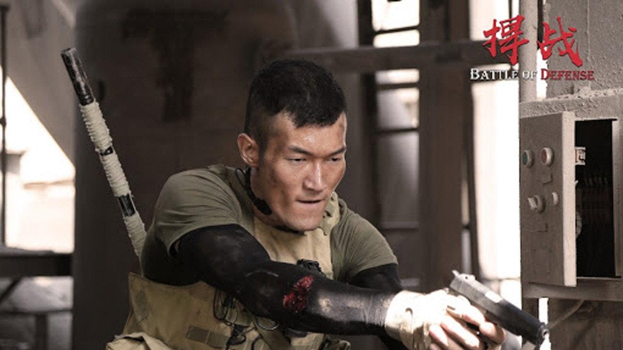 Battle of Defense 2020 movie scene