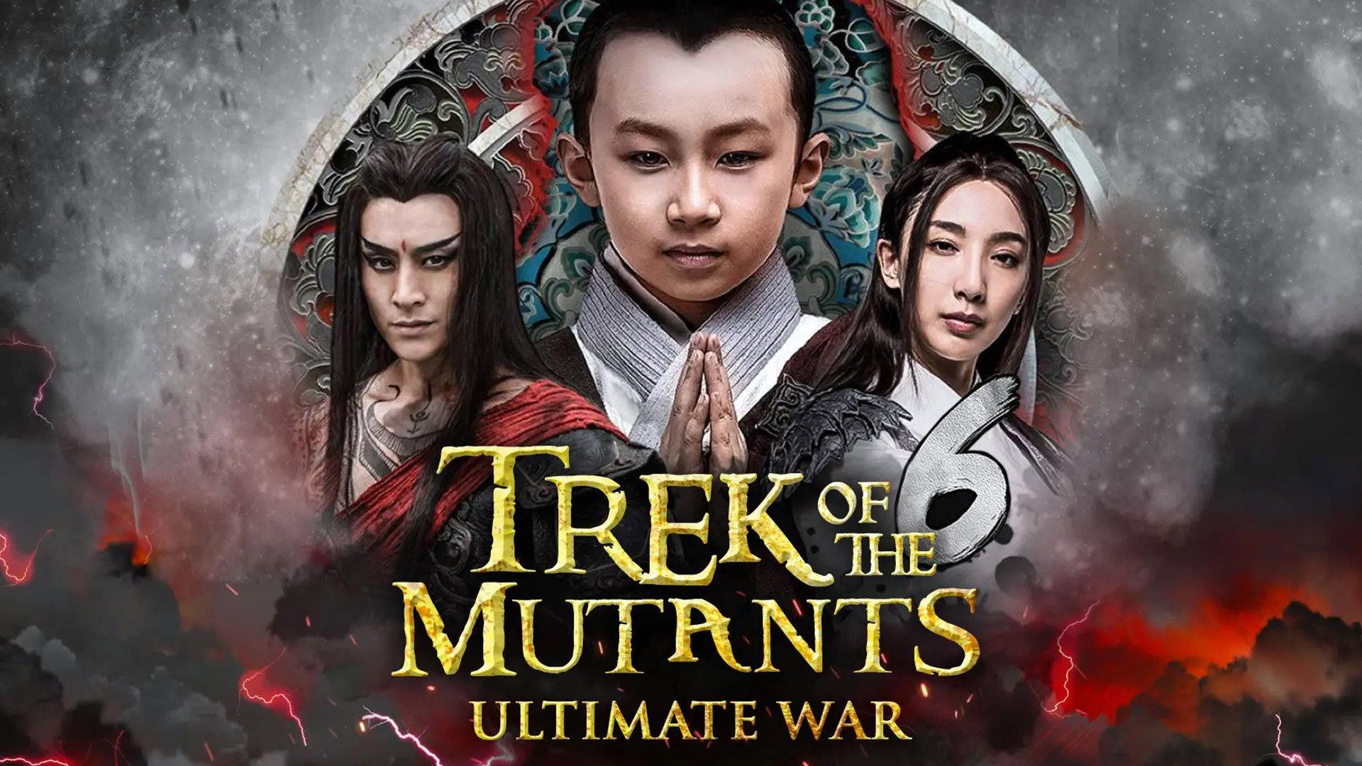 Trek of the Mutants: Ultimate War 2017 movie scene