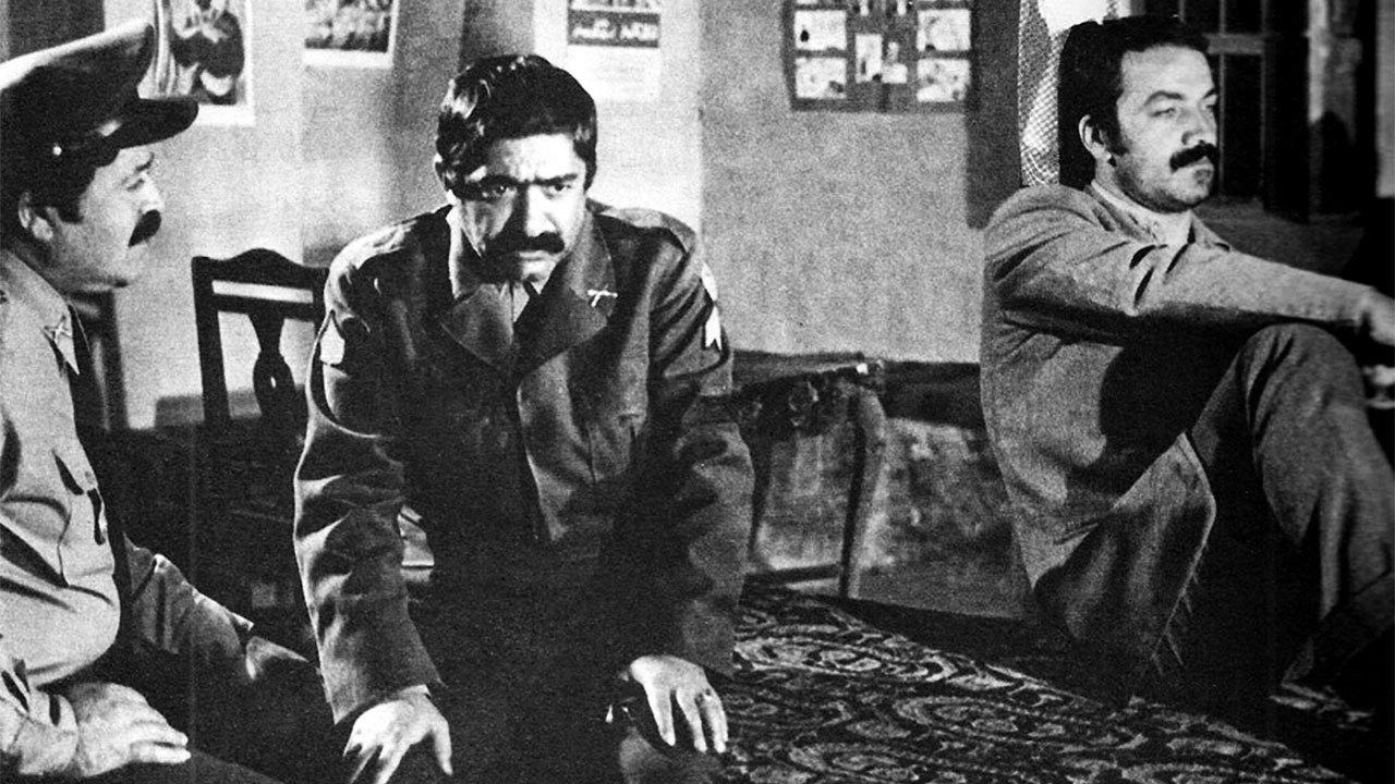 Sadegh the Kurd 1972 movie scene