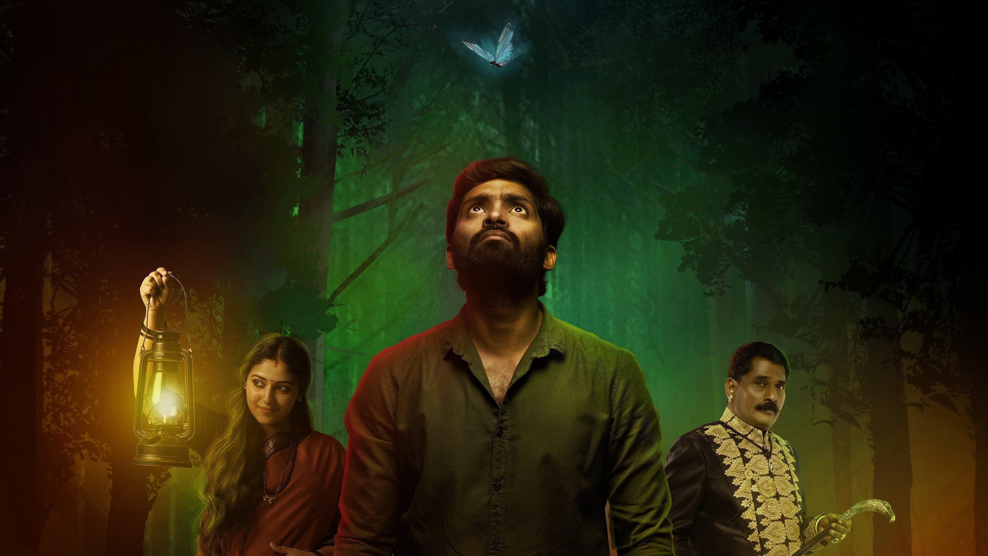 Vanam 2021 movie scene