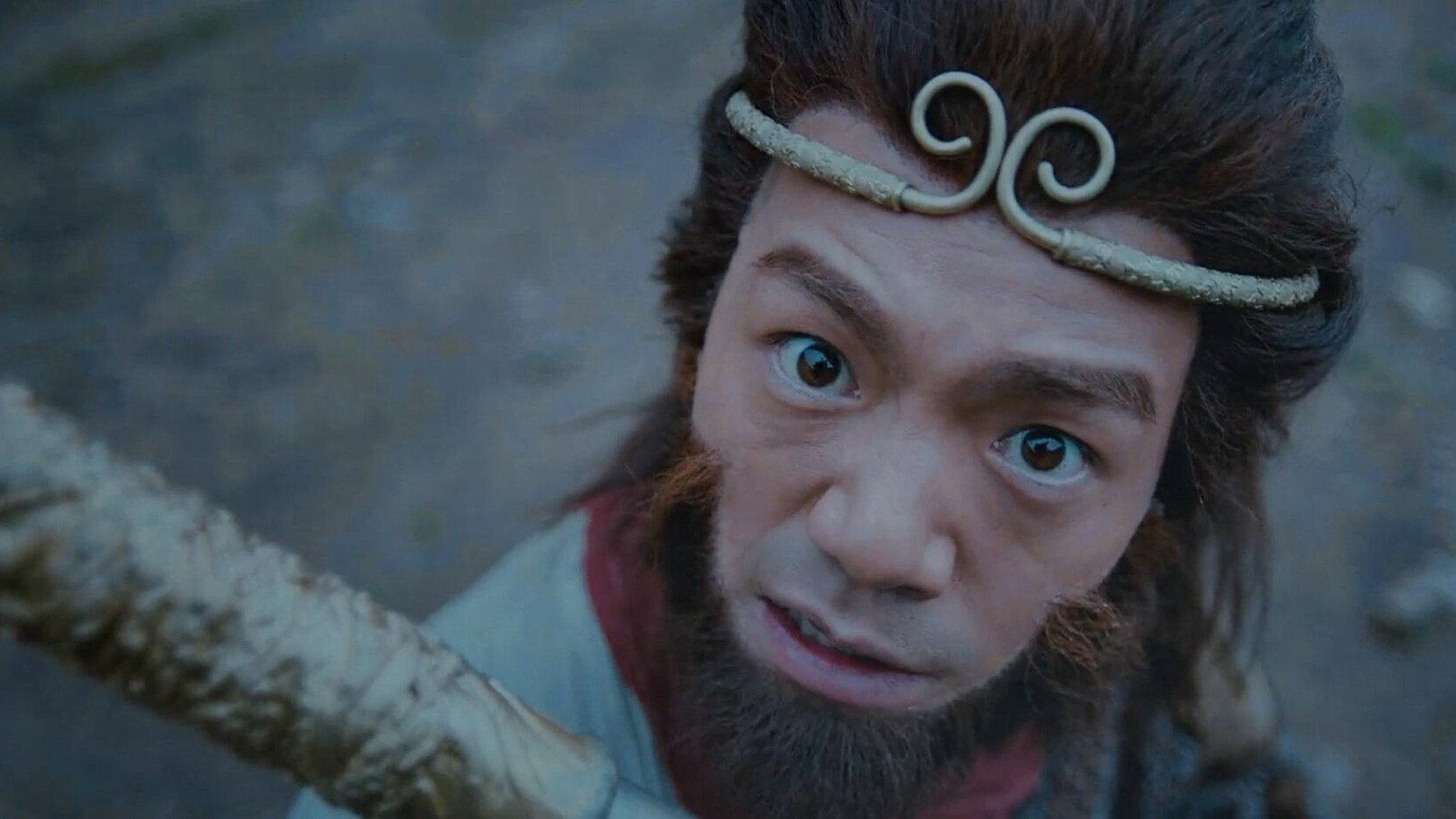 The Great Sage 2020 movie scene
