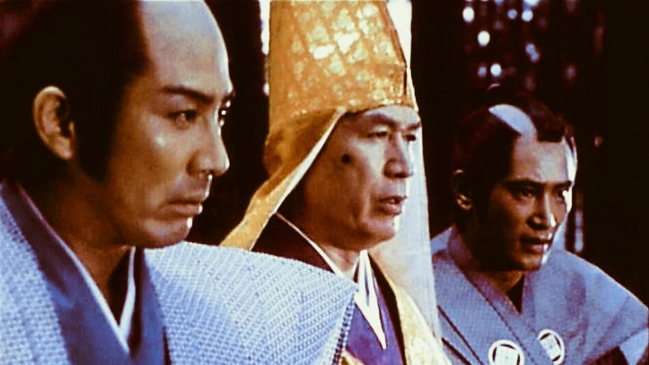 The Villain from Edo Kochiyama Soshun 1982 movie scene